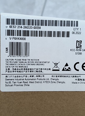 询-6ES72142AD230XB82台2022