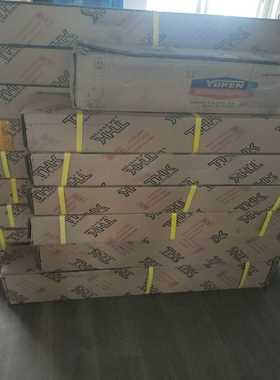 询价日本THKTCF08452/TCF08453