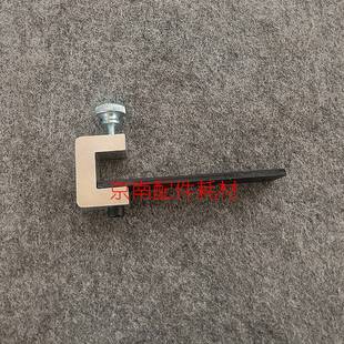 折页机前挡规Z紫宏折页机配件新邵折页机挡块奥拓折页机 议价