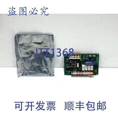 供应Sea Recovery Corporation B596800001 控制PCB313132130