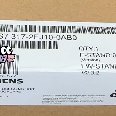 6ES73172EJ100AB0工程余货欢迎各位老板拍前询价