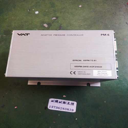 【议价】VAT控制器PM-6650PM-24KE-AGF适用