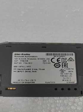 询价~AB罗克韦尔模块 CAT 1734-IV8 ，正