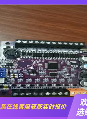 PLC板式F3U11-8T-2AD-4852路高数计数输入拍前询价下单
