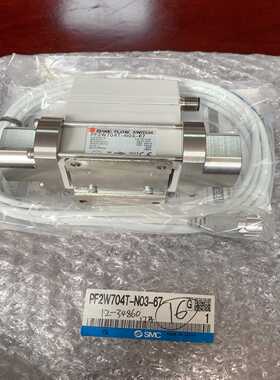 SMC流量计PF2W704T-N03-67全新原装--议价商品