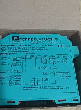询价倍加福KFD2-SH-EX1安全栅，新加坡产，型号46903