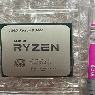 （议价）AMD锐龙R5-5600进6核12线程cpu，未上机