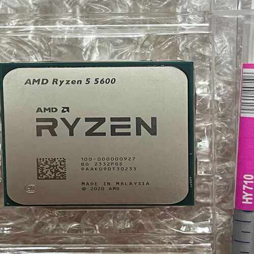 （议价）AMD锐龙R5-5600进6核12线程cpu，未上机