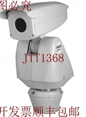 供应Pelco ESTI314-5W Sarix TI 系列热IP定位系统NTS