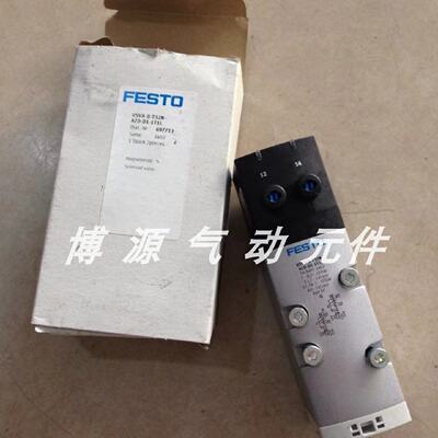 迅FESTO原装正品电磁阀VSVABT32NAZDD11T1L