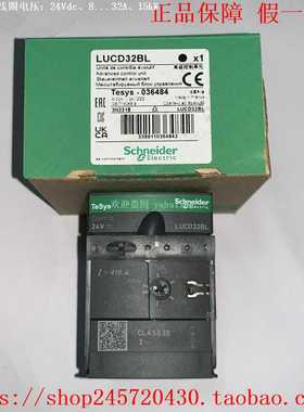 LUCD32BLUCD32BLLUCD32ESLUCD32FU施耐德高级控制单元