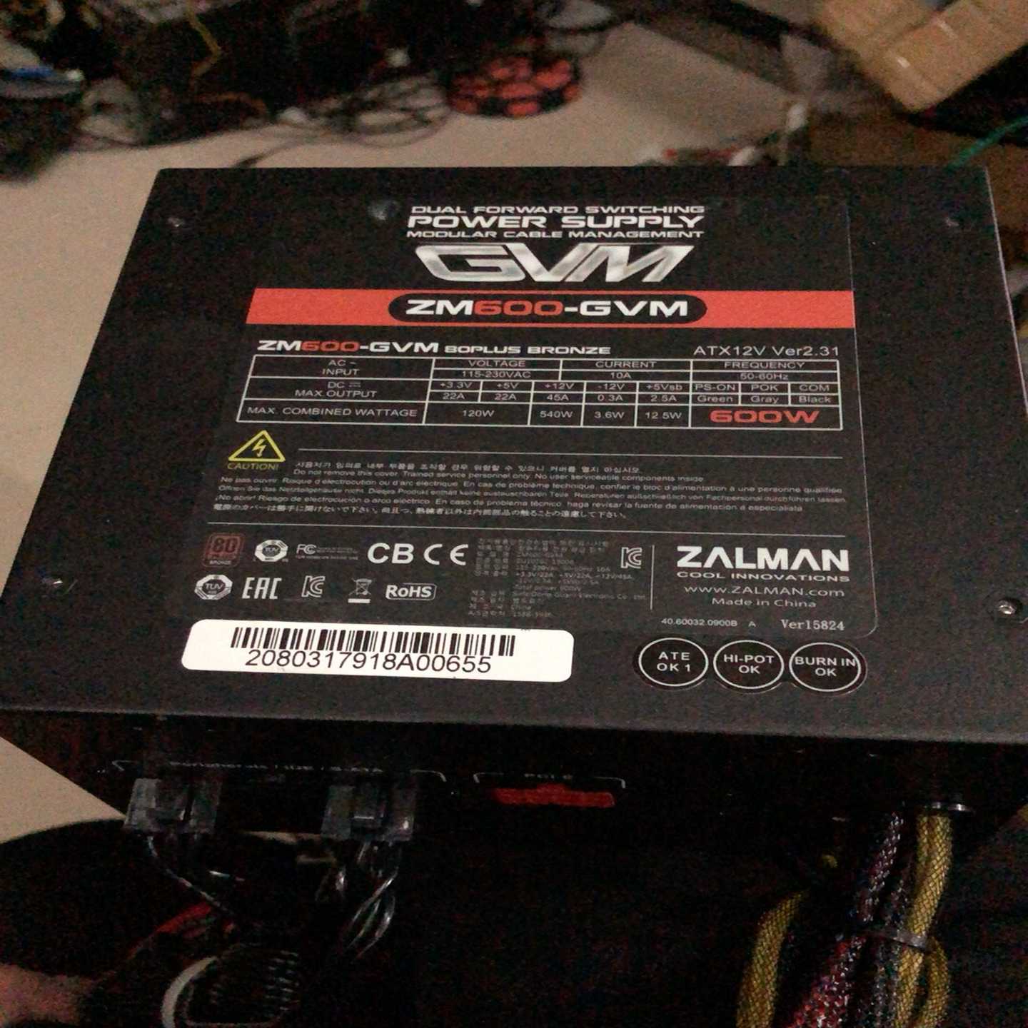 思明ZM600-GVM12V金牌电源600W半模组电源拆