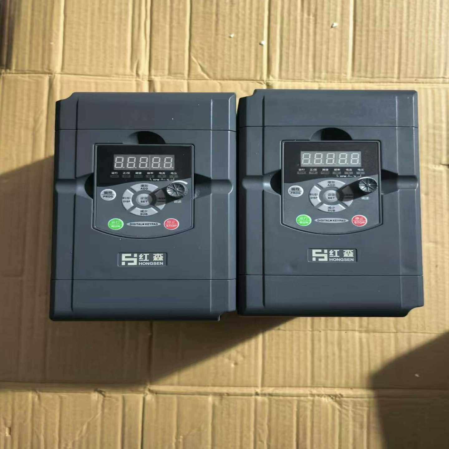 红森变频器380V-3.7KW3200赫兹高频询价,3C数码配件,其它配件,淘宝优惠券,粉丝福利购,淘宝优惠卷