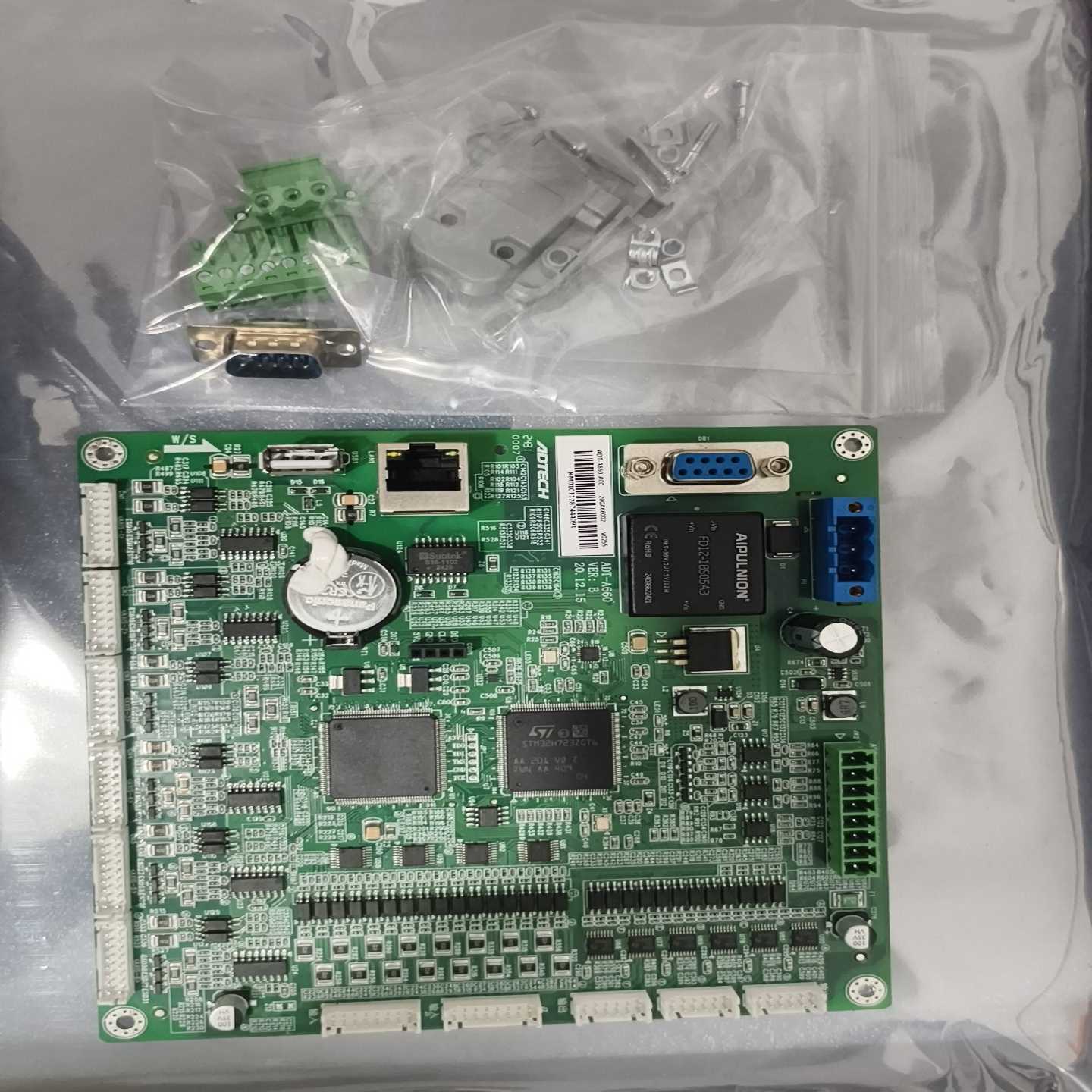 众为兴ADT-A660运动控制器。codesys系统。全新。-询价客服