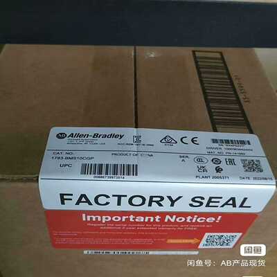 【议价】1783-BMS12T4E2CGNK当天可发适用