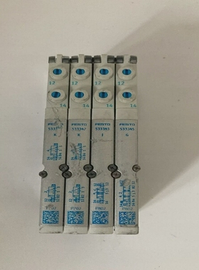 FestoVMPA1-FB-EMS-82x5333471x5333431x533345