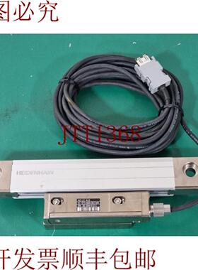 供应海德汉 AE LC 4X3 575 669-06 线性编码器 LC 493M10nm