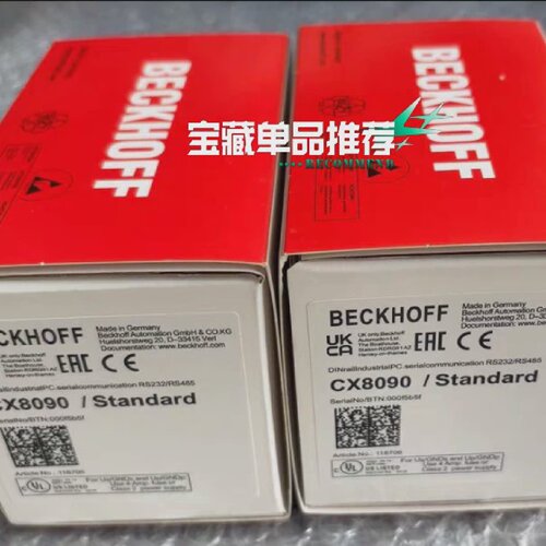 溢价-倍福PLC主机CX8090