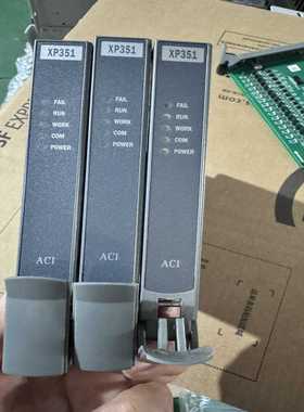 浙大中控XP351卡件，拆机品，成色如图，功能正常。接口齐全--议