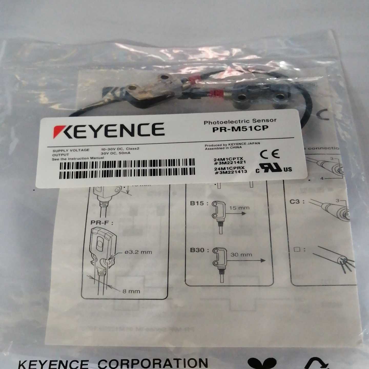 5个基恩士。PR-M51CP询价