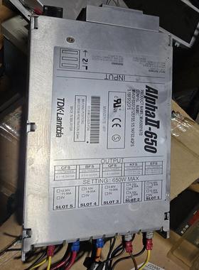 原装TDK-Lambda电源AIphaII-650，拆机保用--议价商品