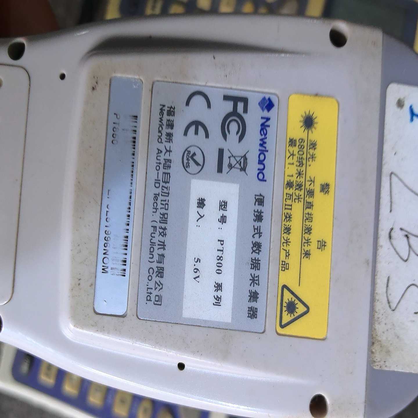 议价新大陆NewlandPT800系列uPDA扫描器可插现货/维修