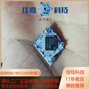 议价芯片切割带板C2L4NFPCR5F212瑞萨单片机适用