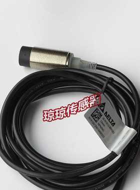 IS-N1812-BNOB2台达DELTA电感式接近传感器接近开关