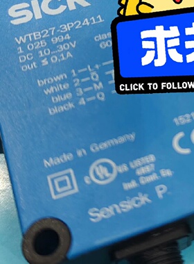 溢价-德国施克光电开关wTB273P2411