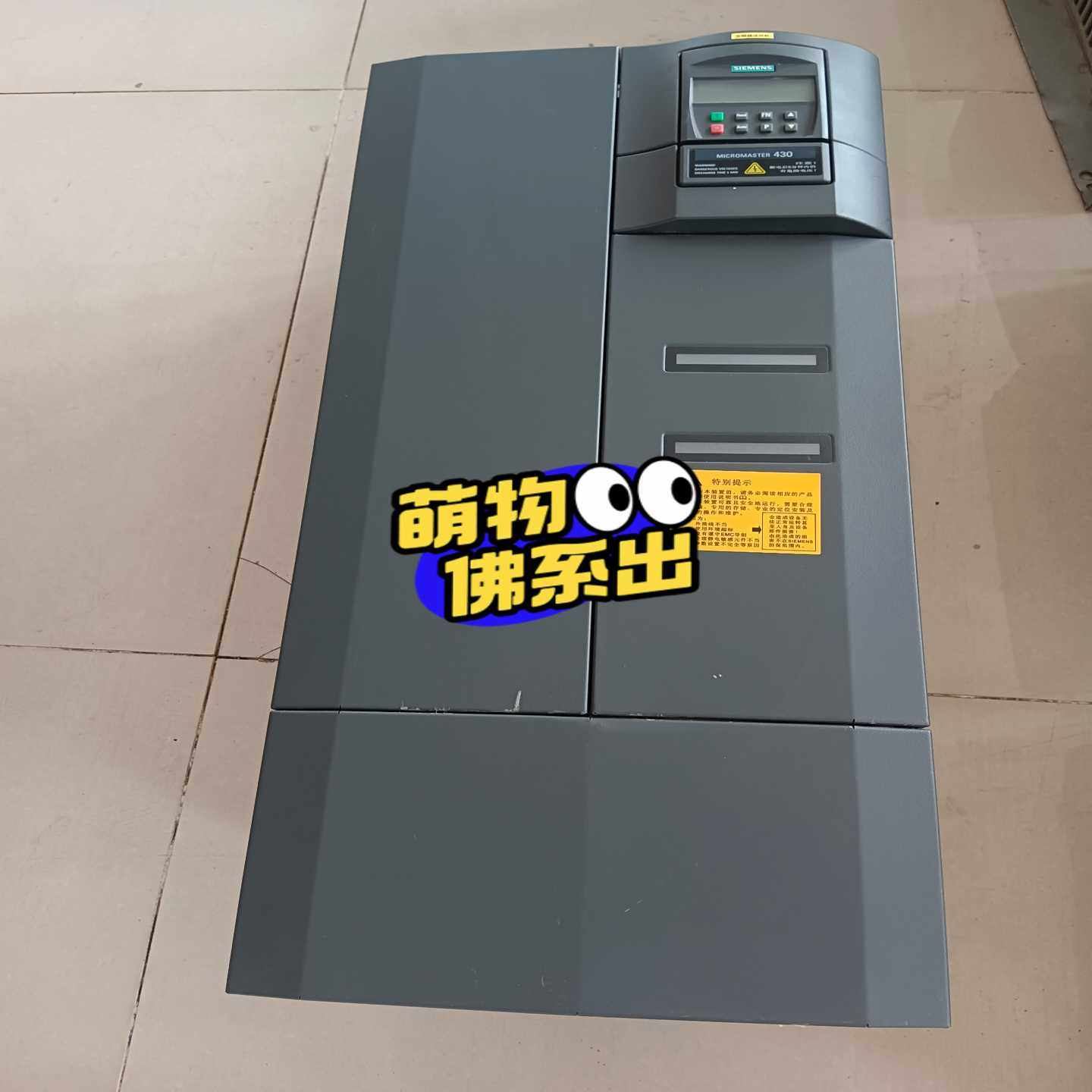 （议价）变频器6SE6430-2UD34-5EB0