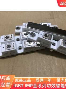 电焊机专用模块MMF200ZB040DK1 MMF200ZB040DK1B MMF200ZB040DK