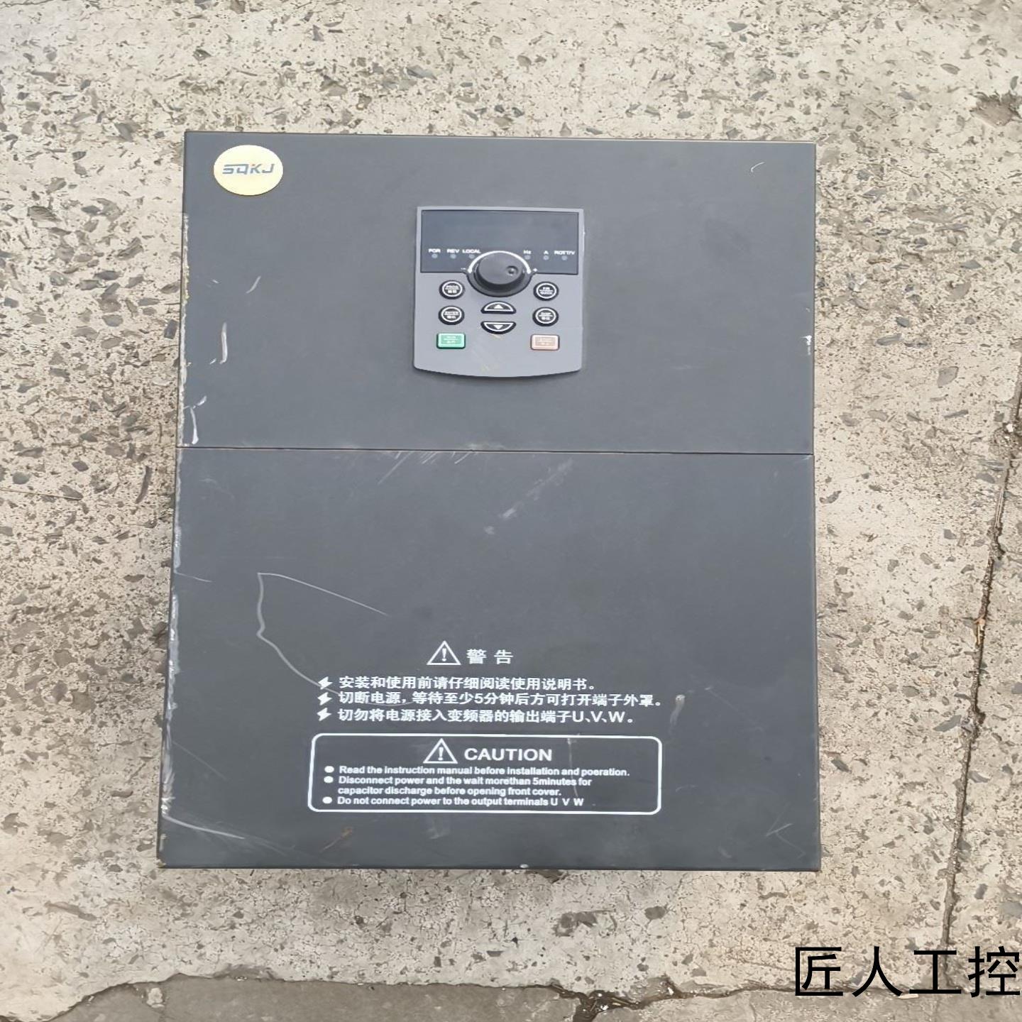 上驱37KW变频器SQ580L-037G045P-4二手议价商品