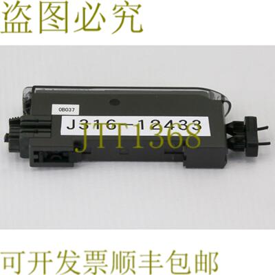 供应12433  FX-300 系列数字纤维传感器放大器 FX-301