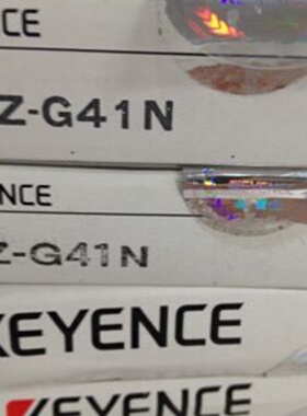 议价KEYENCE基恩士光电开关PZG41N全新现货