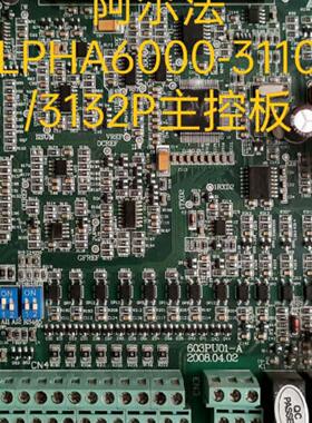 （议价)议价  维 修603PU01-A