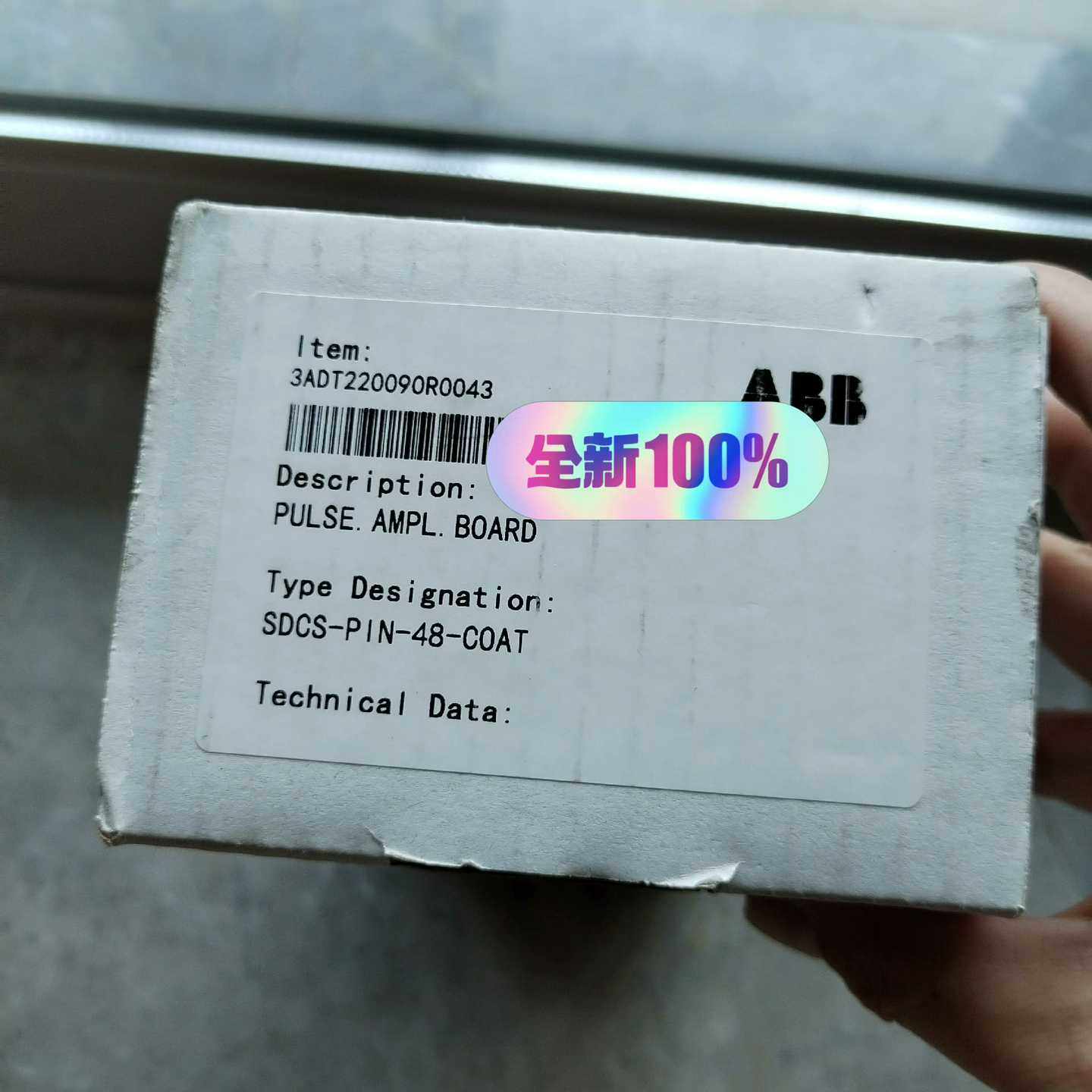 咨询-ABB直流控制板SDCS-PIN-4-COATS