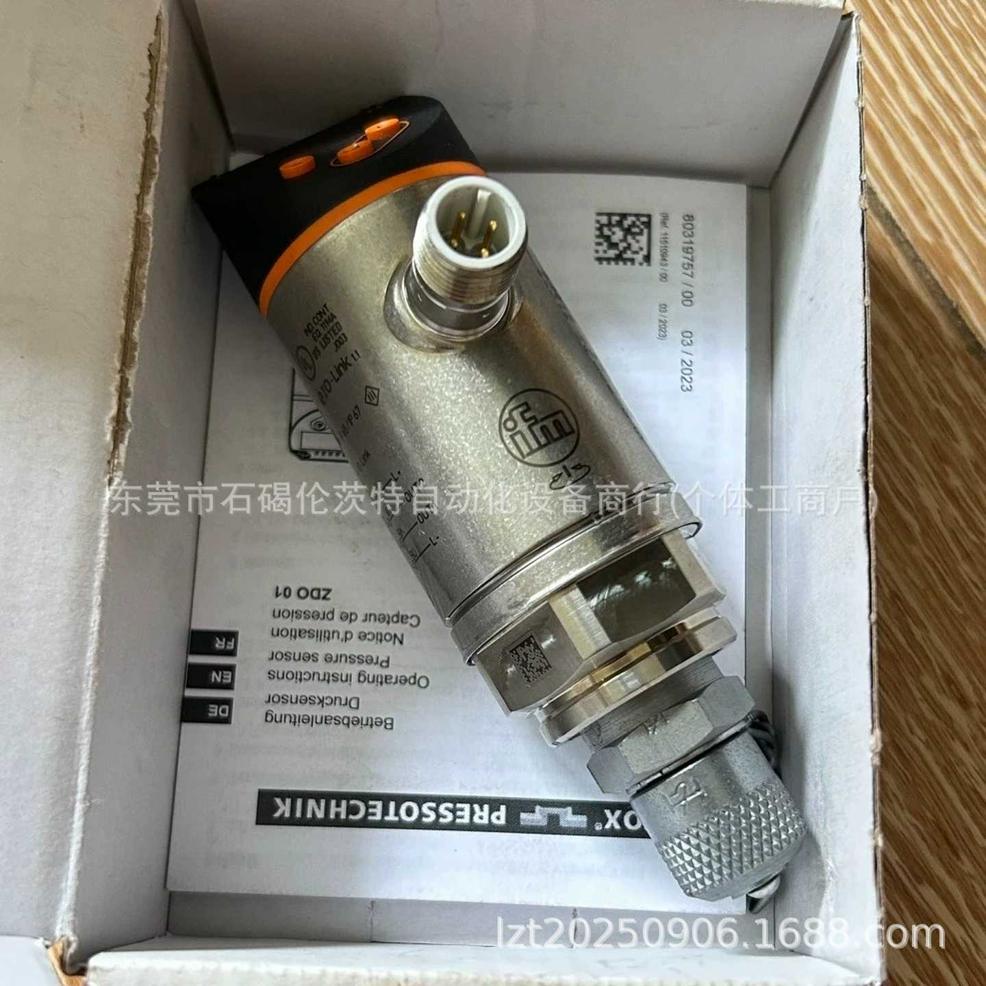 德G国IFM易福门压力传感器PM1504PT5400全新包装优惠议价