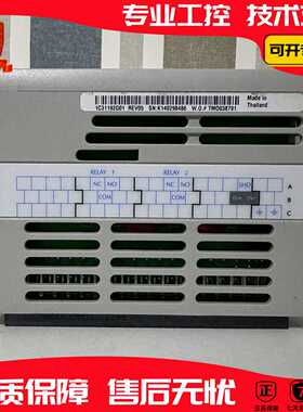 1C31192G01OVATIONDCS卡件SPEEDoDETECTOR