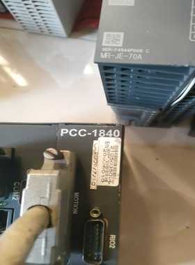 拆机元宝四轴主机，型号PCC1840（ELC-2202-M---议价商品