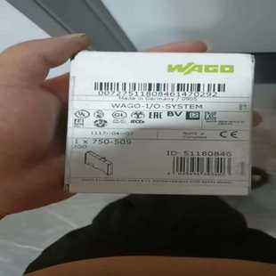 正品 全新原装 509 WAGO模块750
