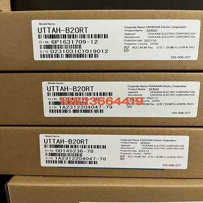 UTTAH-B20RT询价