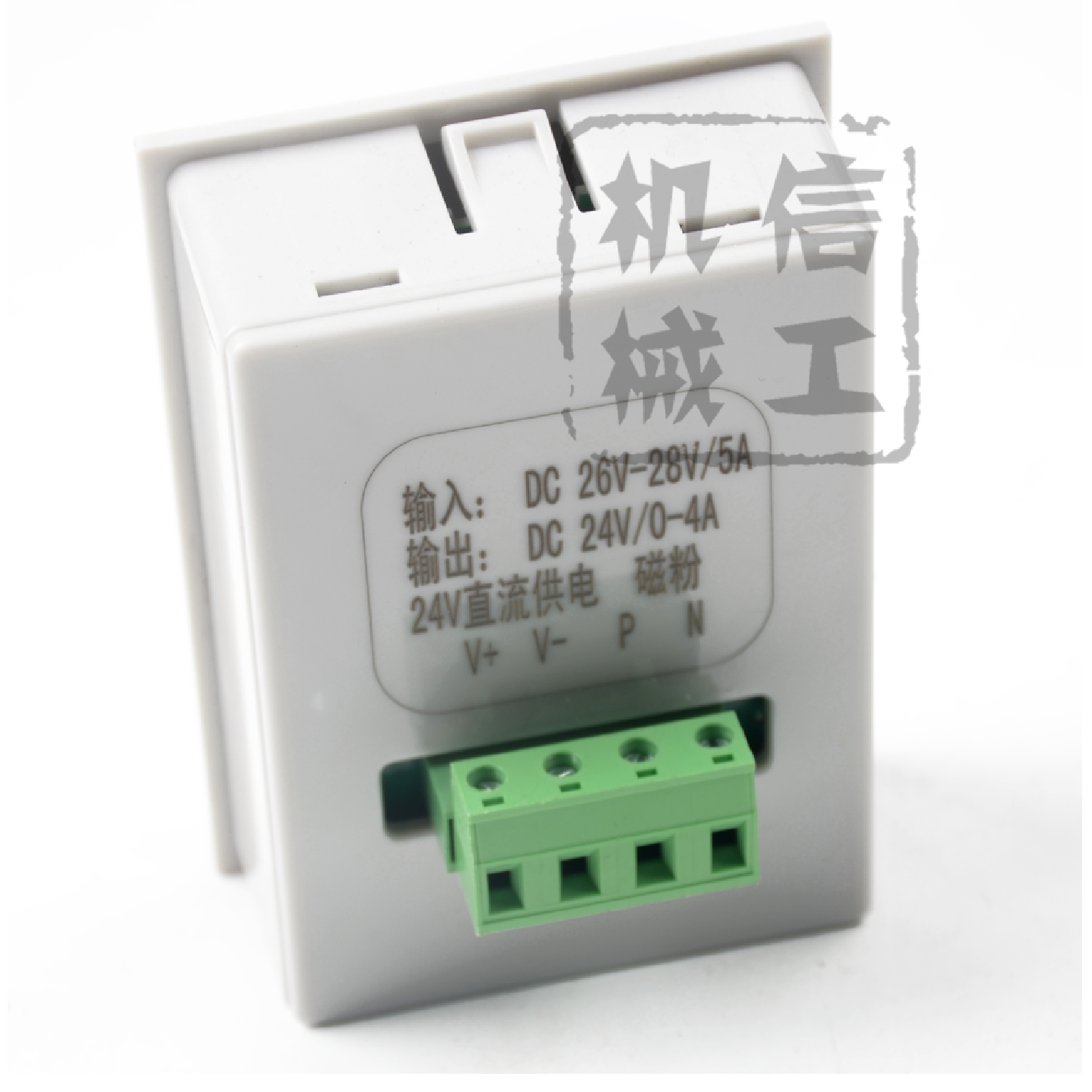 ll微型张力控制器DC24V小型手动磁粉张力控制器高精度数显张力
