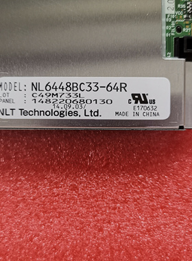 LM8V311LM8V311RLM8V331LOCA51001-0009工业显示屏出售