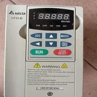 B系列 台达变频器VFD VFD015B43A1.5kw重载 星慕电子