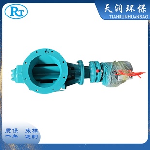 现货出售卸料器星型卸灰阀YJD星型卸料器质保一年
