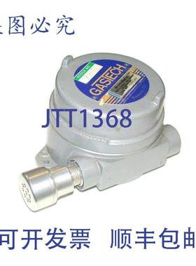 供应KILLARK GASTECH 防爆体型号 HKB0395