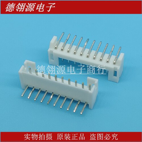 S10B-PH-K-S(LF)(SN)2.0mm间距10pin针座JST全新原装连接器