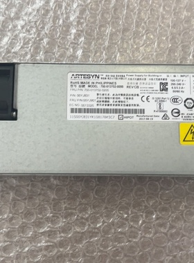 IBMX3650M5550W电源700-0137询价