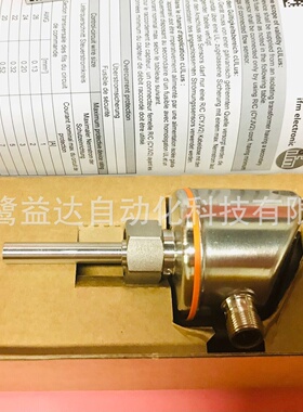 寻IIFM易福门传感器SI5002SI5004SI5006SI5010