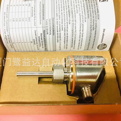 寻IIFM易福门传感器SI5002SI5004SI5006SI5010